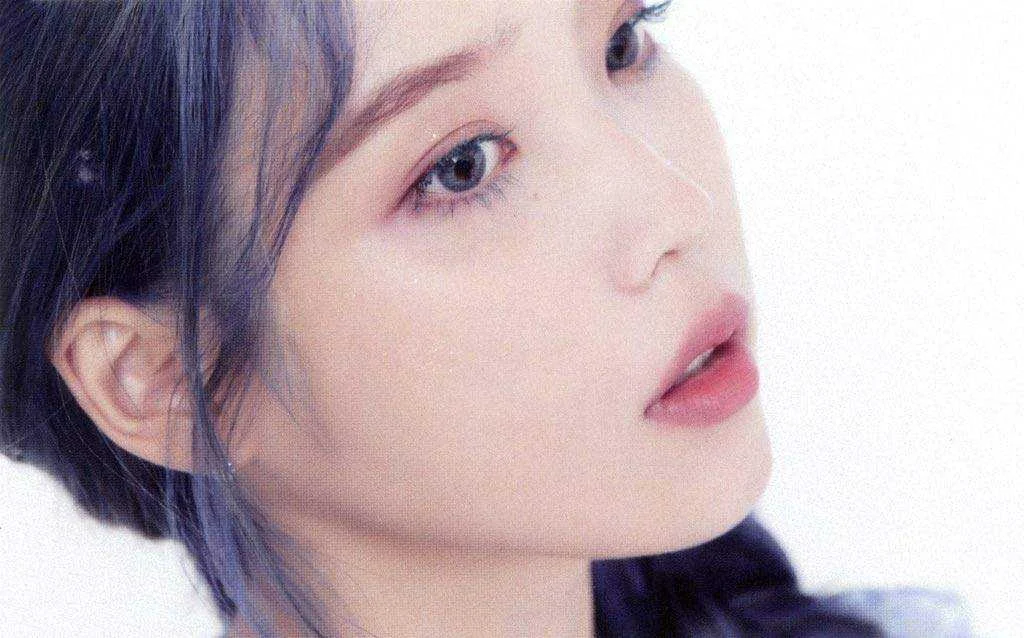 Daily Dose of IU 23