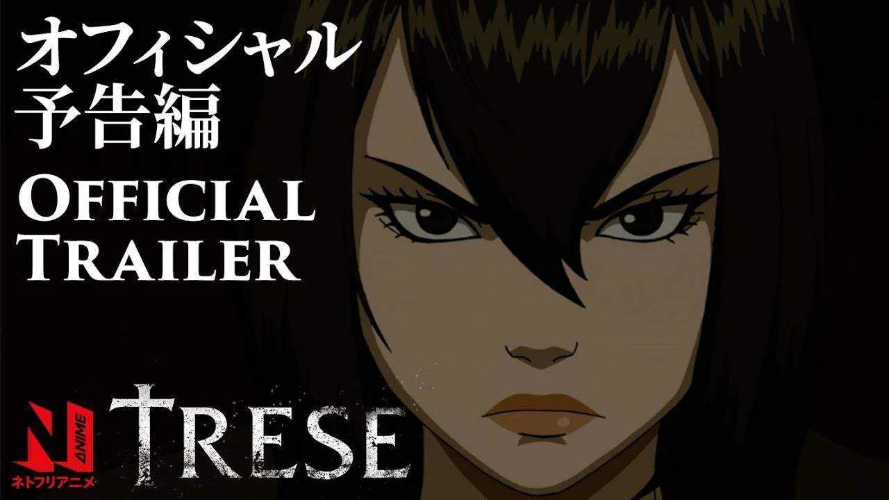 Trese 2021 Season 1 COMPLETE Netflix
