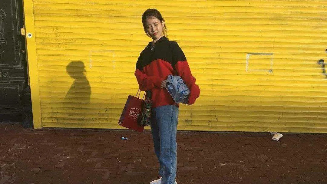 Daily Dose of IU 24