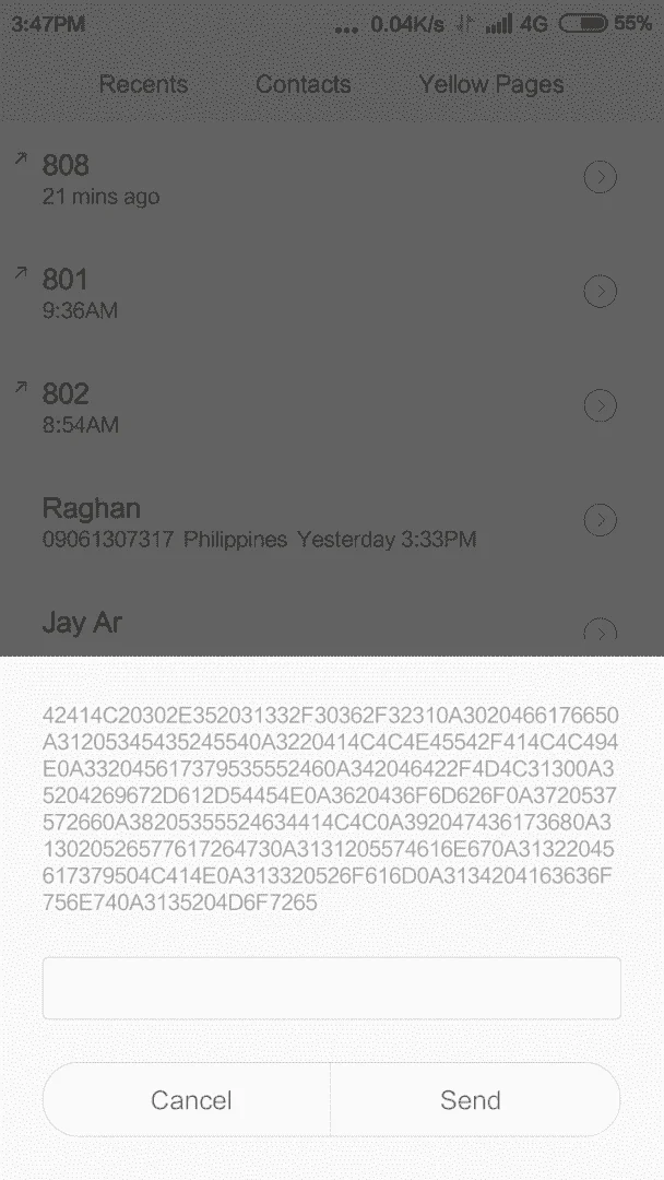 Screenshot_2021-06-13-15-48-00.webp