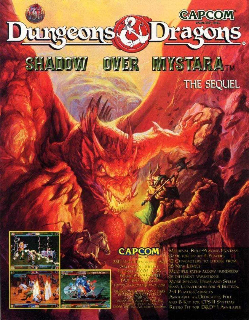 D&d_shadow_over_mystara_Flyer.jpg