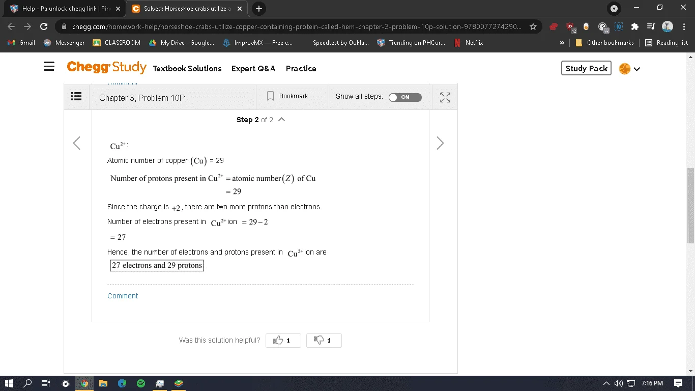 1623582968033.webp
