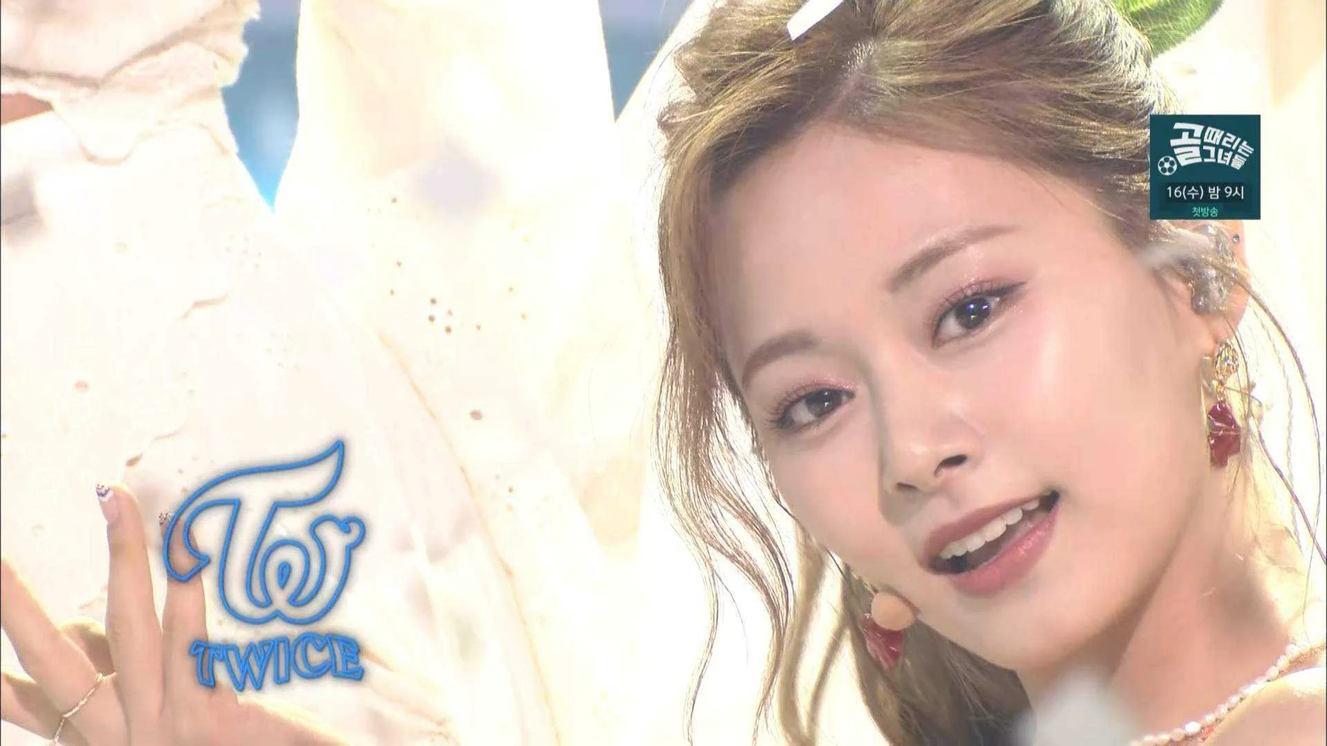 [TV-Music] Inkigayo (TWICE/TXT/MONSTA X/etc.)- 2021.06.13 [1080i]