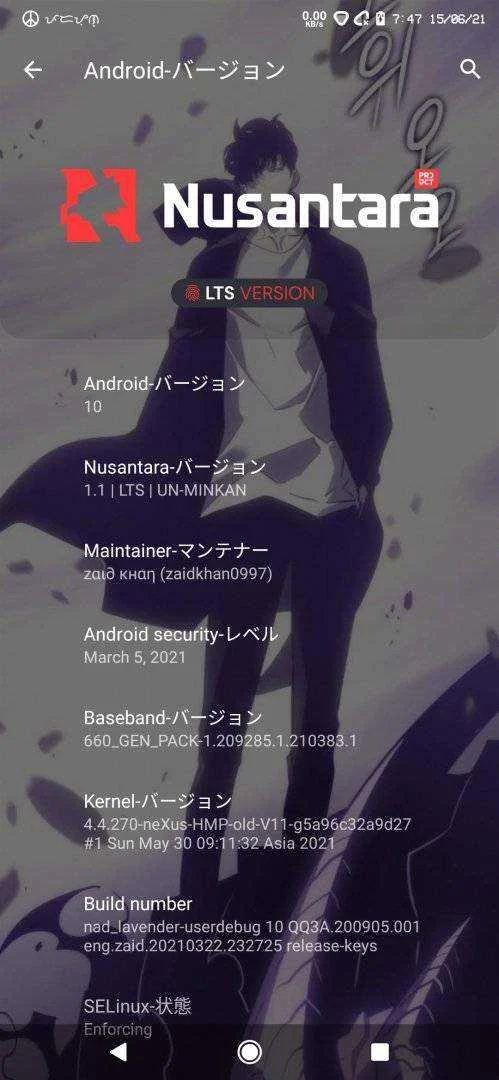 Screenshot_20210615-074734730.webp