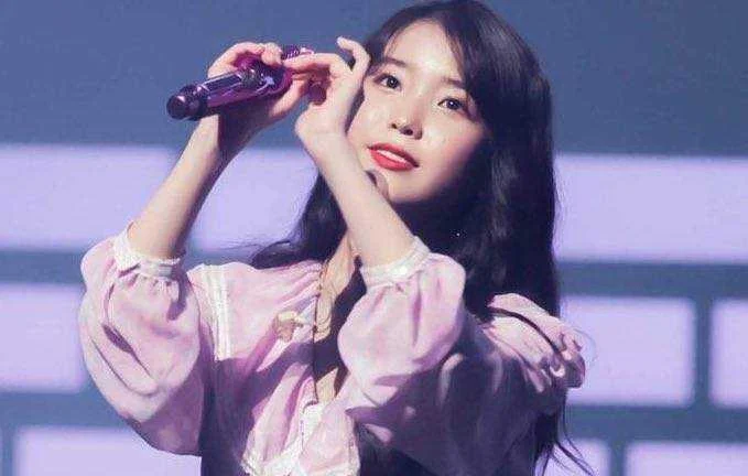 Daily Dose of IU 28