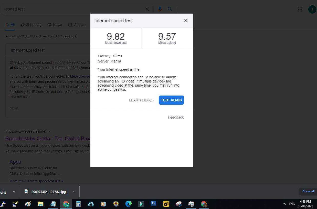 vyupass.webp