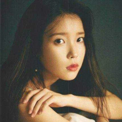 Daily Dose of IU 29