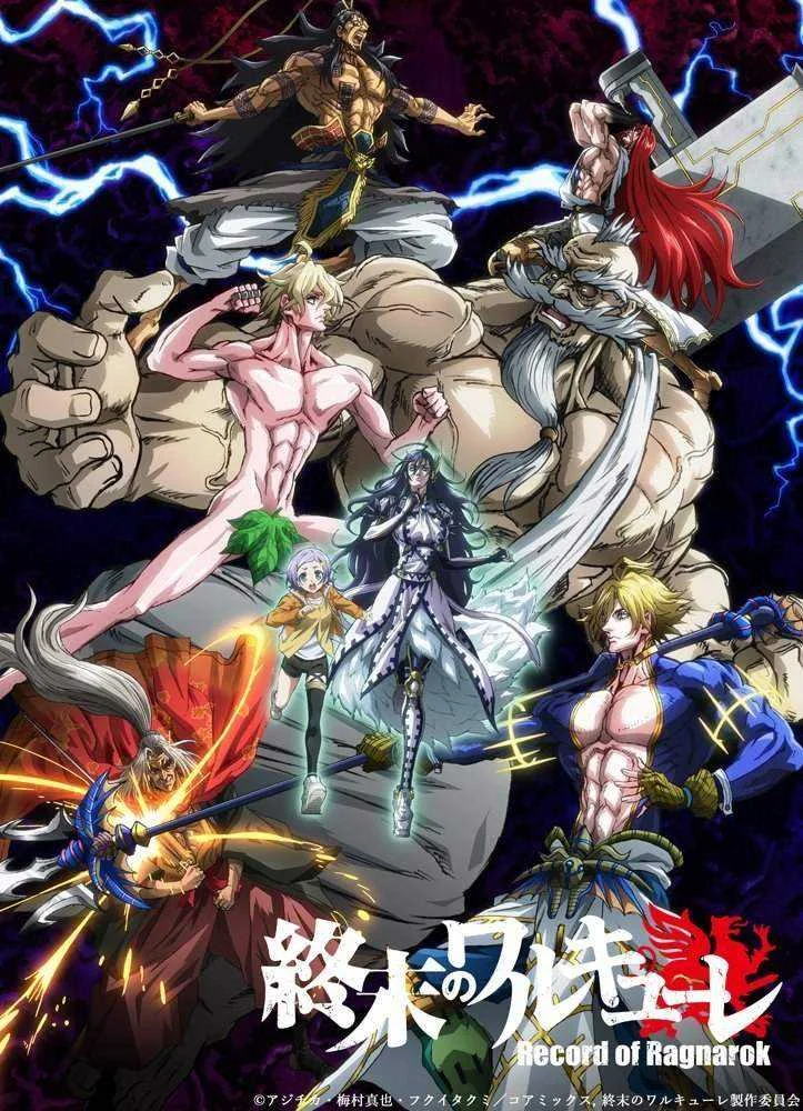Record Of Ragnarok NF 720P 1080P| X264| MEGA