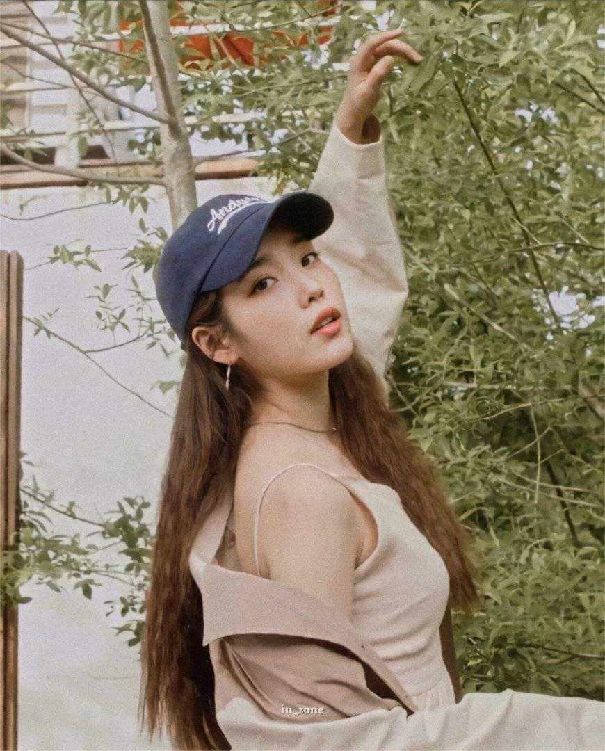 Daily Dose of IU 30