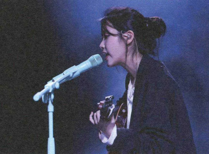 IU Playing Guitar (Photos)