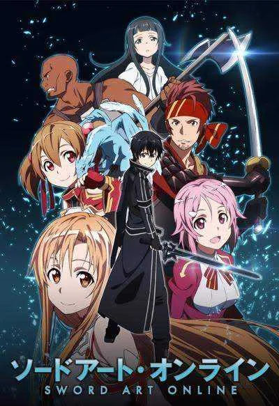 SWORD ART ONLINE (MEGA)
