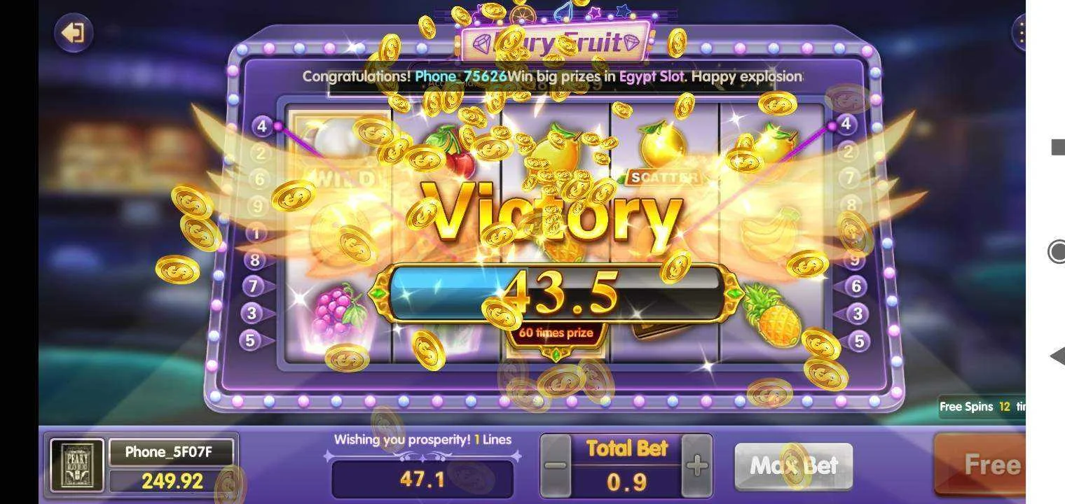 Screenshot_2021-06-22-19-02-06-626_com.gl.rainbowgame.webp