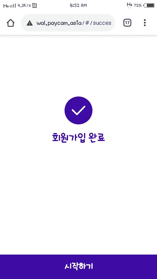 Screenshot_20210623_085210.webp