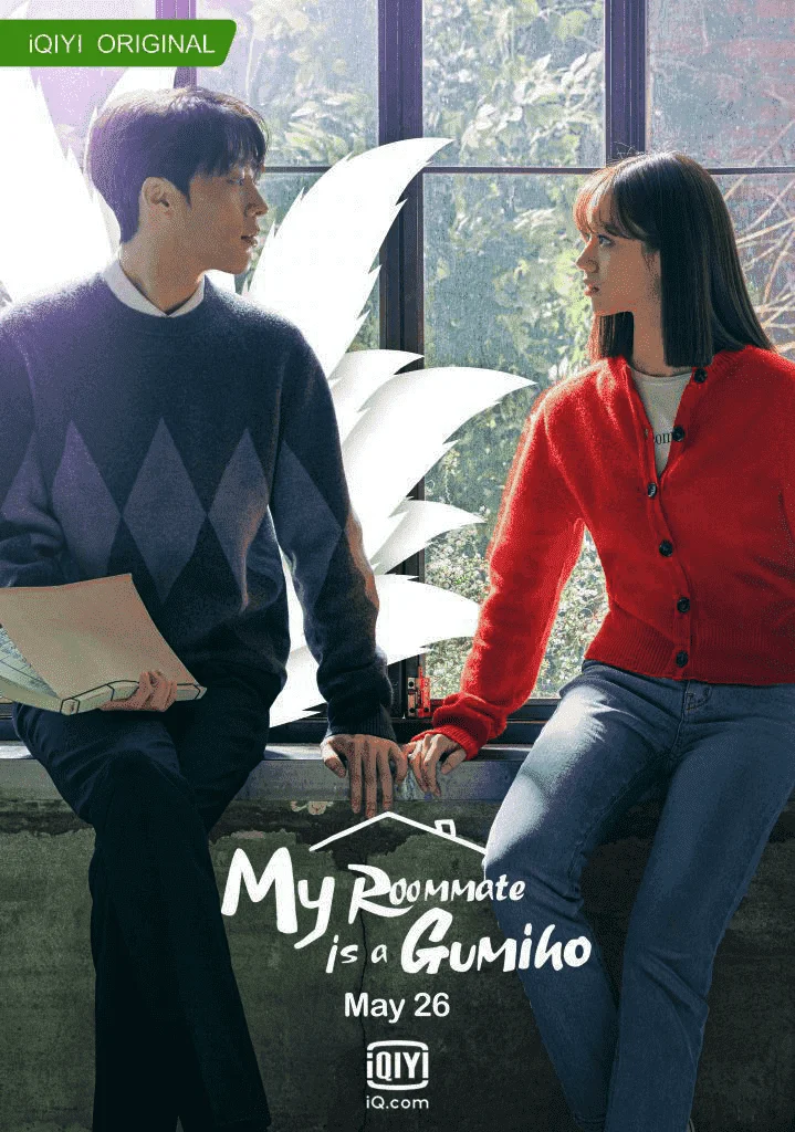 My-Roommate-is-a-Gumiho-719x1024-1.png