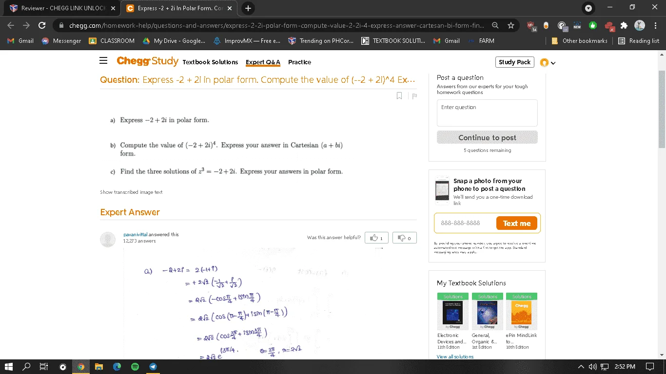 1624603934216.webp