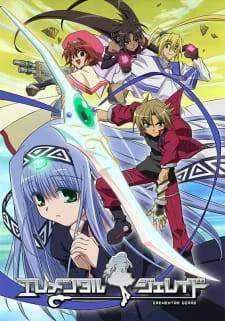 Elemental Gelade Tagalog Dubbed 360p COMPLETE