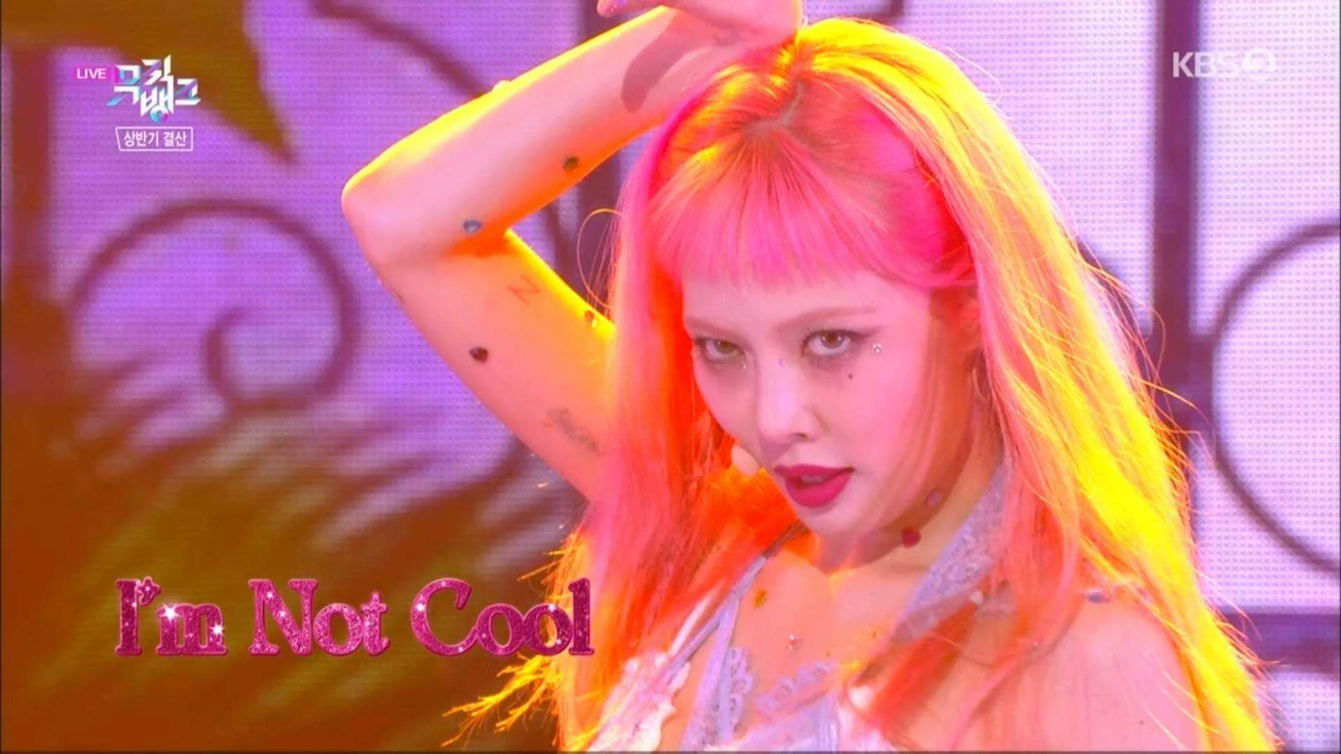 [TV-Music] Music Bank (HYUNA/NCT DREAM/ITZY/AESPA/etc.)- 2021.06.25 [1080i]
