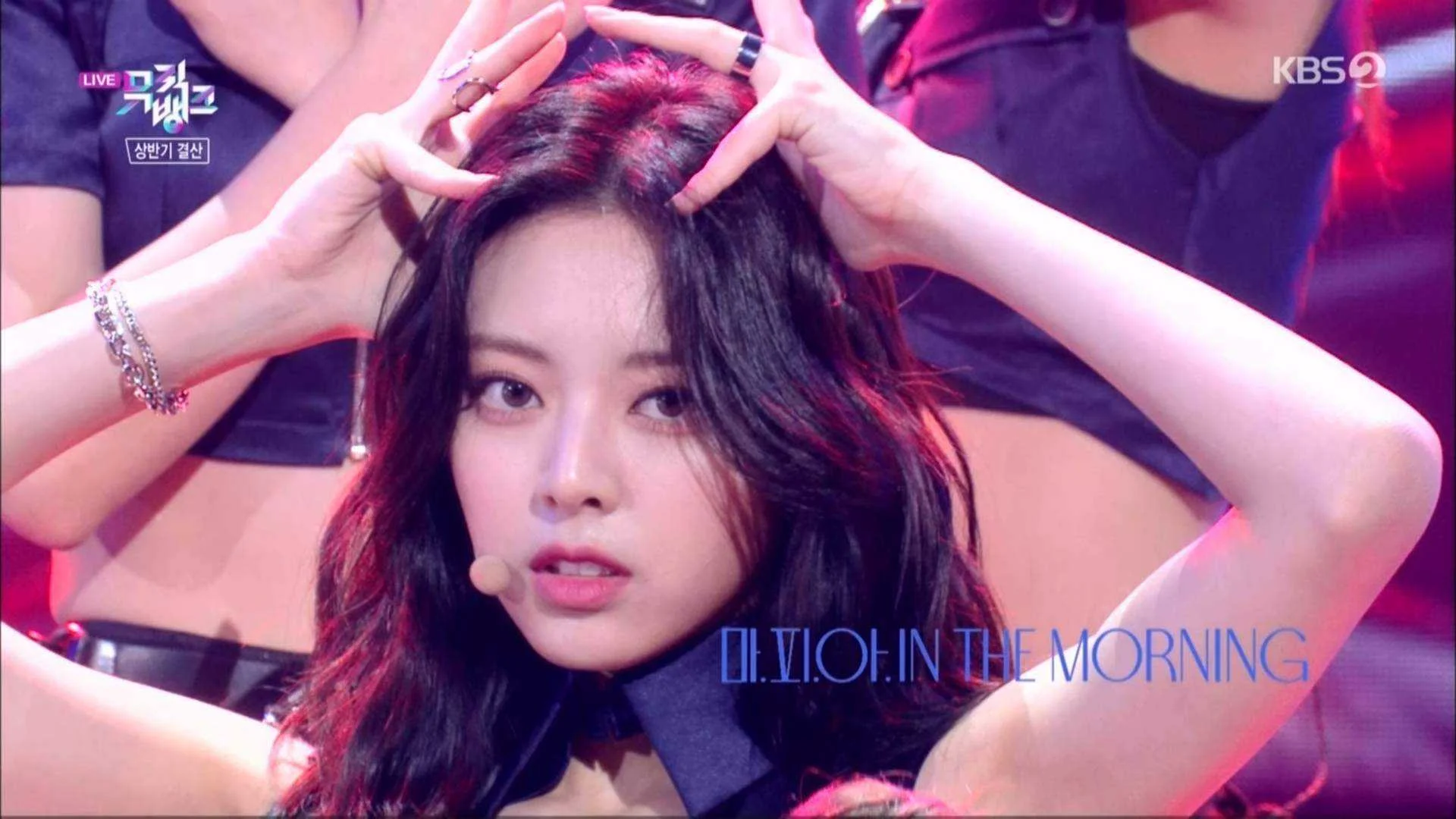 Music.Bank.E1079.210625.1080i.IPTV.H264-JPS.ts_20210625_201944.183.webp