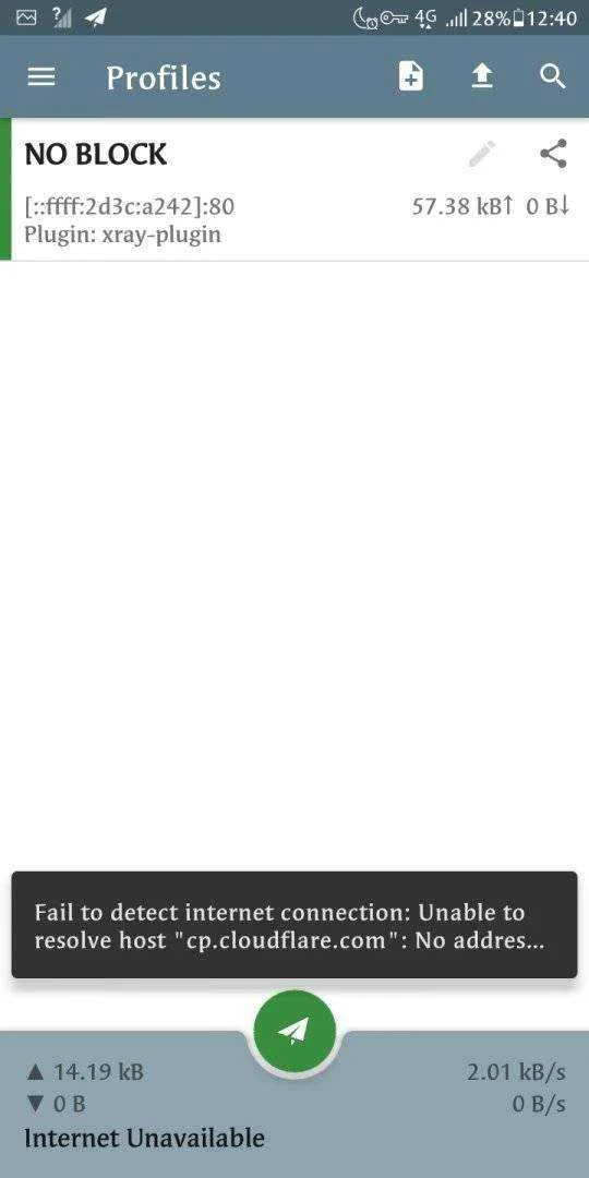 Screenshot_20210627-124054.webp