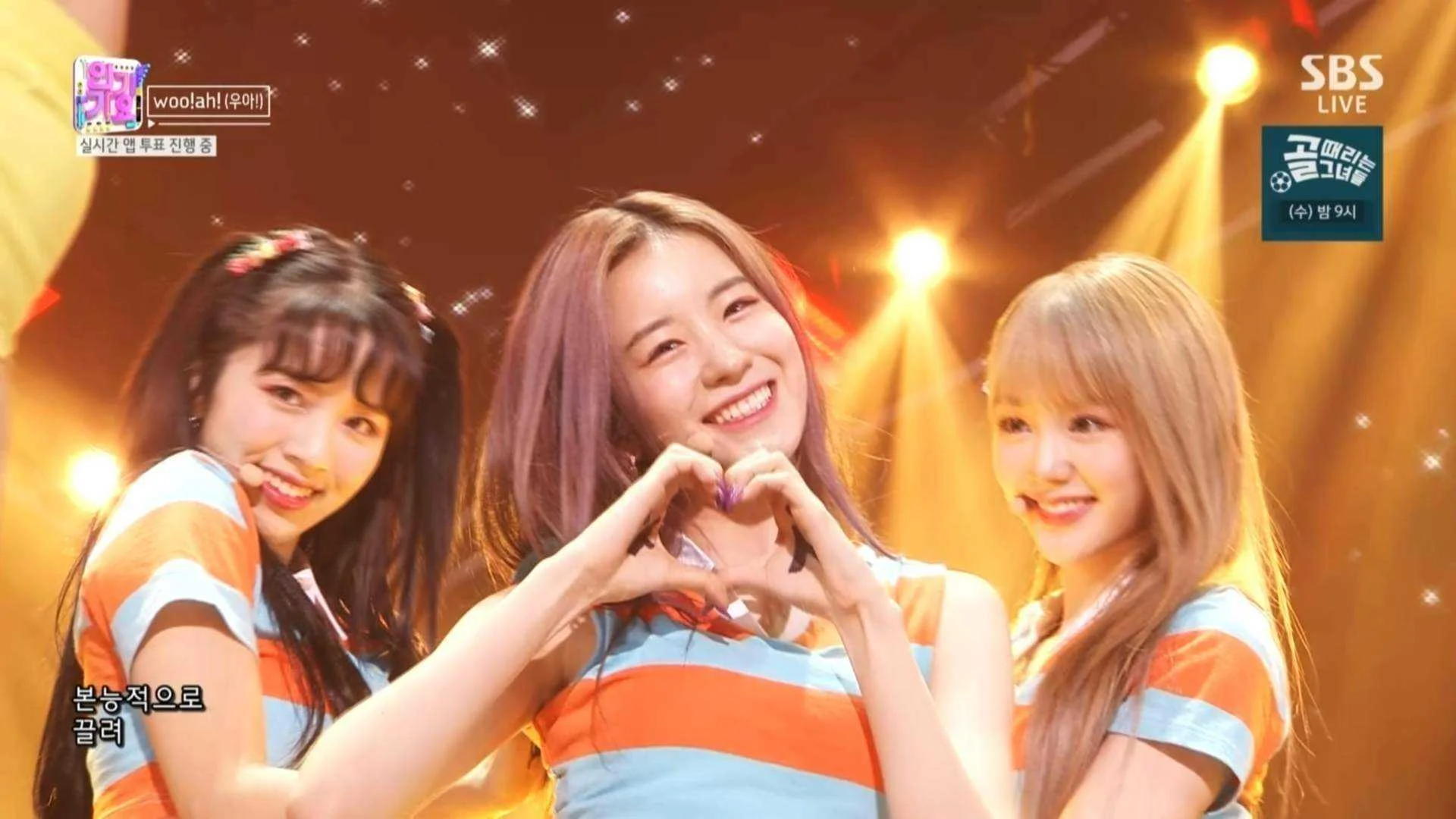 Inkigayo.E1099.210627.1080i.IPTV.H264-JPS.ts_20210627_204547.297.webp