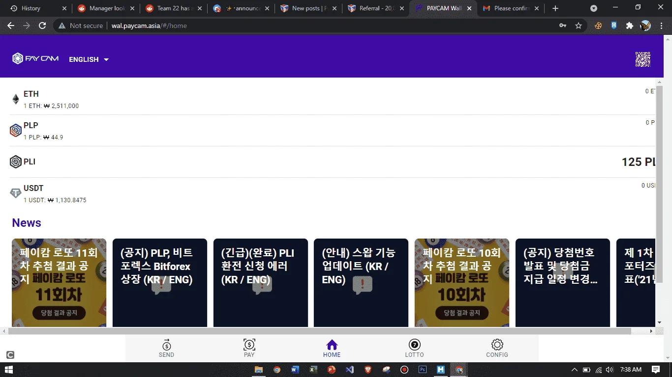 1625323099032.webp