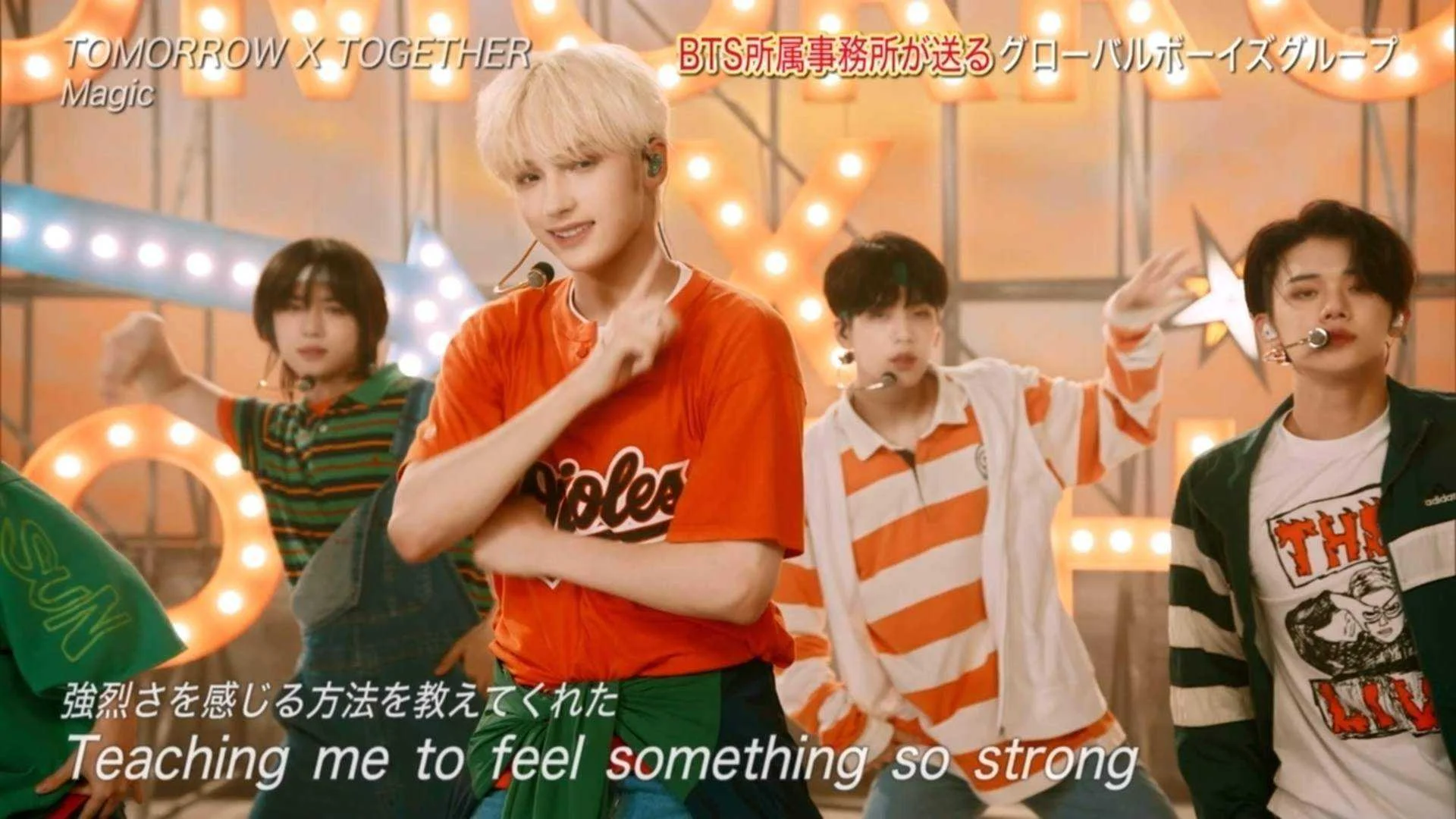 210703 TXT MAGIC - THE MUSIC DAY.ts_20210703_222207.503.webp