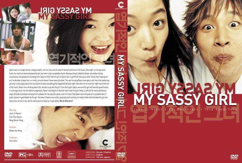My Sassy Girl 1 & 2 (Tagalog Dubbed) - Sribats75 X Sh4dy