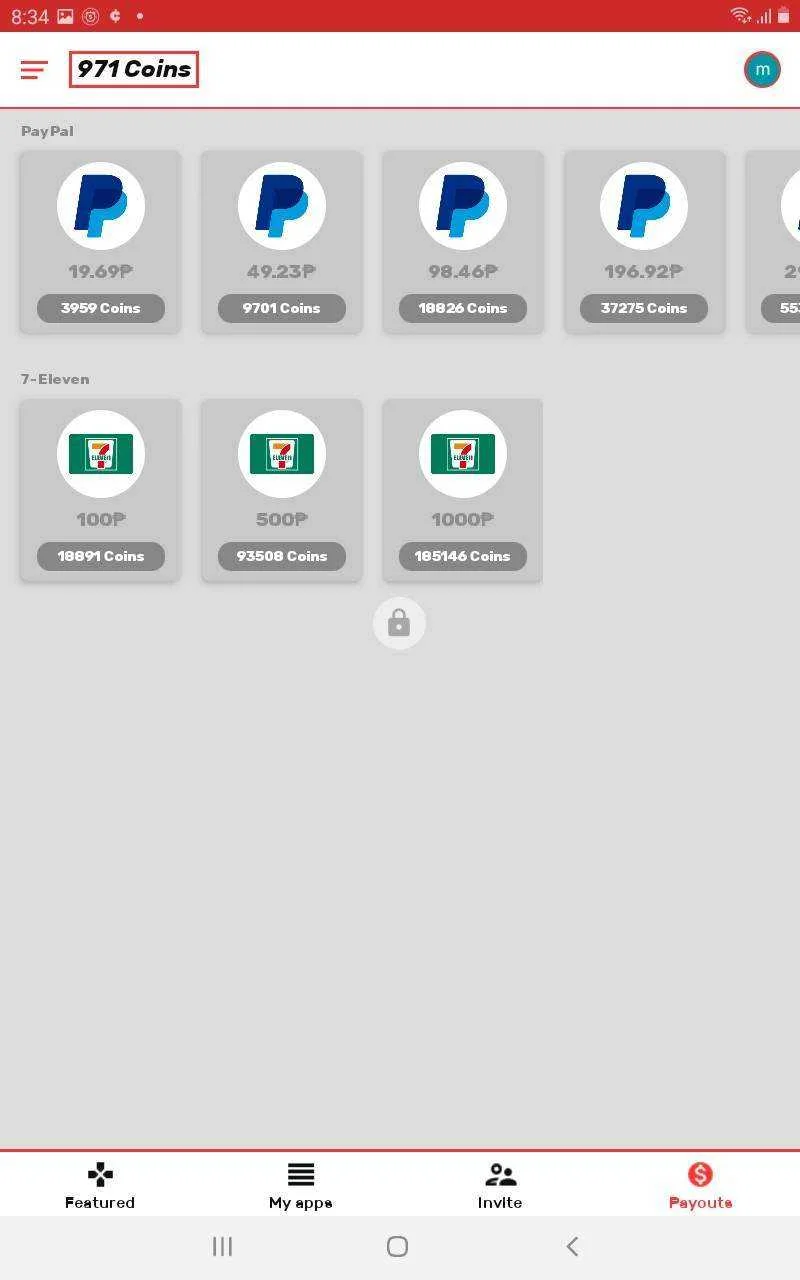 Screenshot_20210705-083457_Cash Alarm.webp