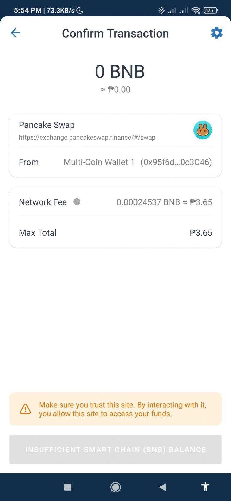 Screenshot_2021-07-05-17-54-41-055_com.wallet.crypto.trustapp.webp