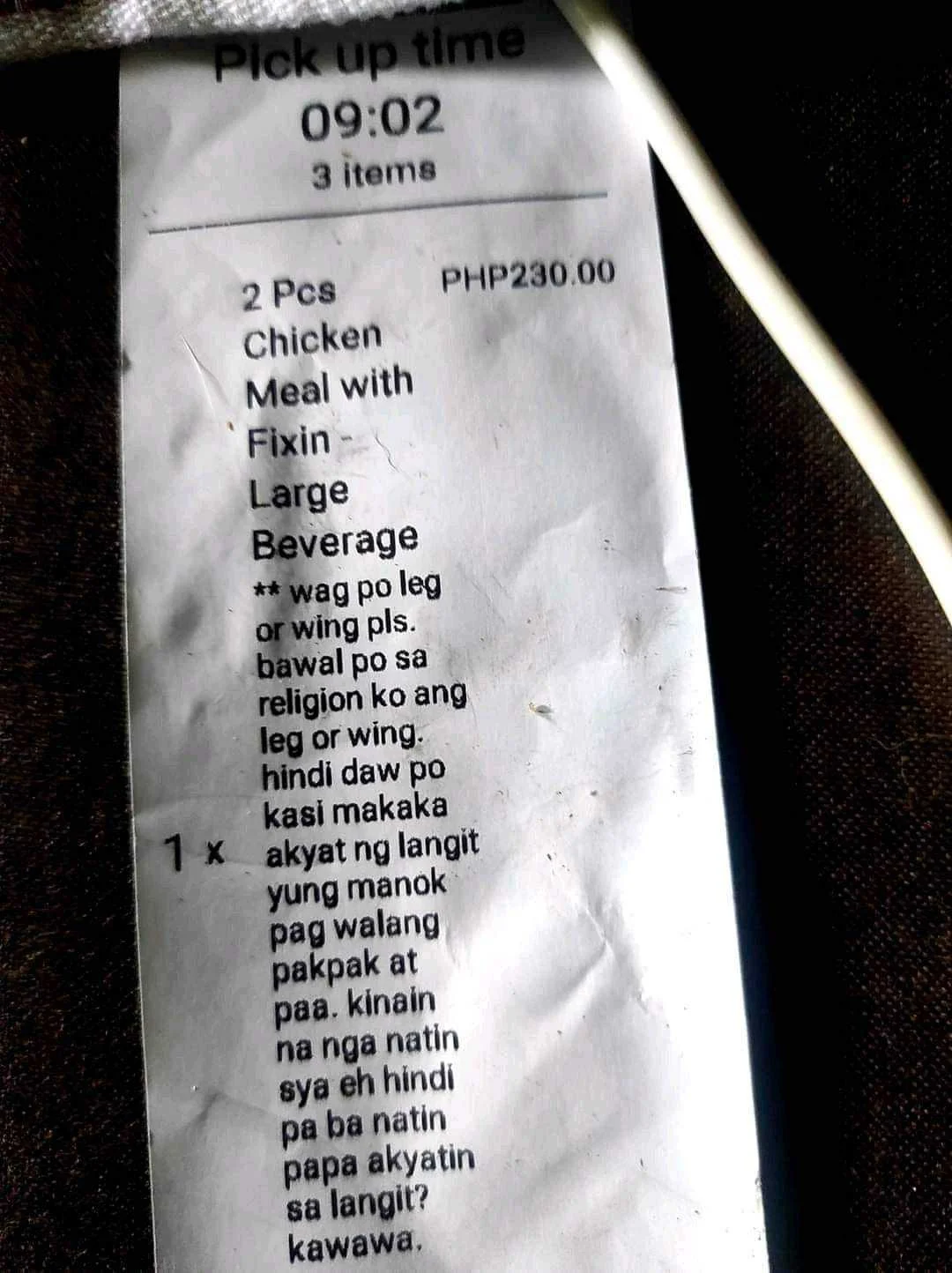 Pakpak.webp