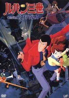Lupin III Farewell to Nostradamus Tagalog Dubbed