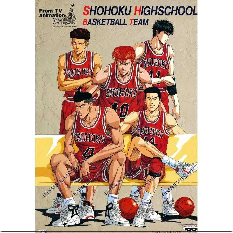 Slam Dunk (1993 - 1996) Collection [x265 Dual Audio]