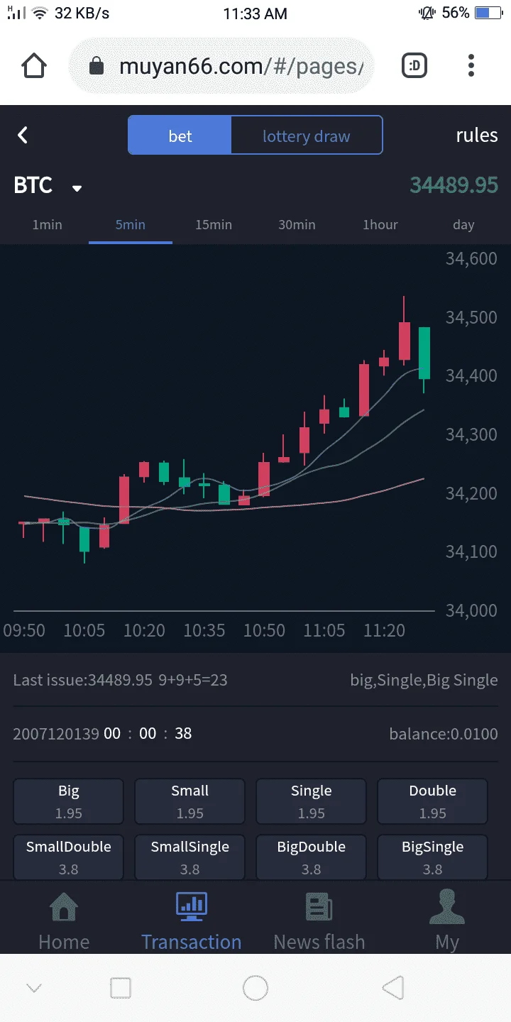 Screenshot_2021-07-12-11-33-52-55.png
