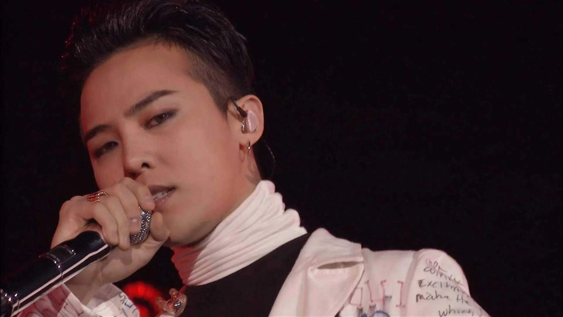 [DVD] BIGBANG WORLD TOUR 2015~2016 [MADE] IN JAPAN: THE FINAL [MKV 1080p]