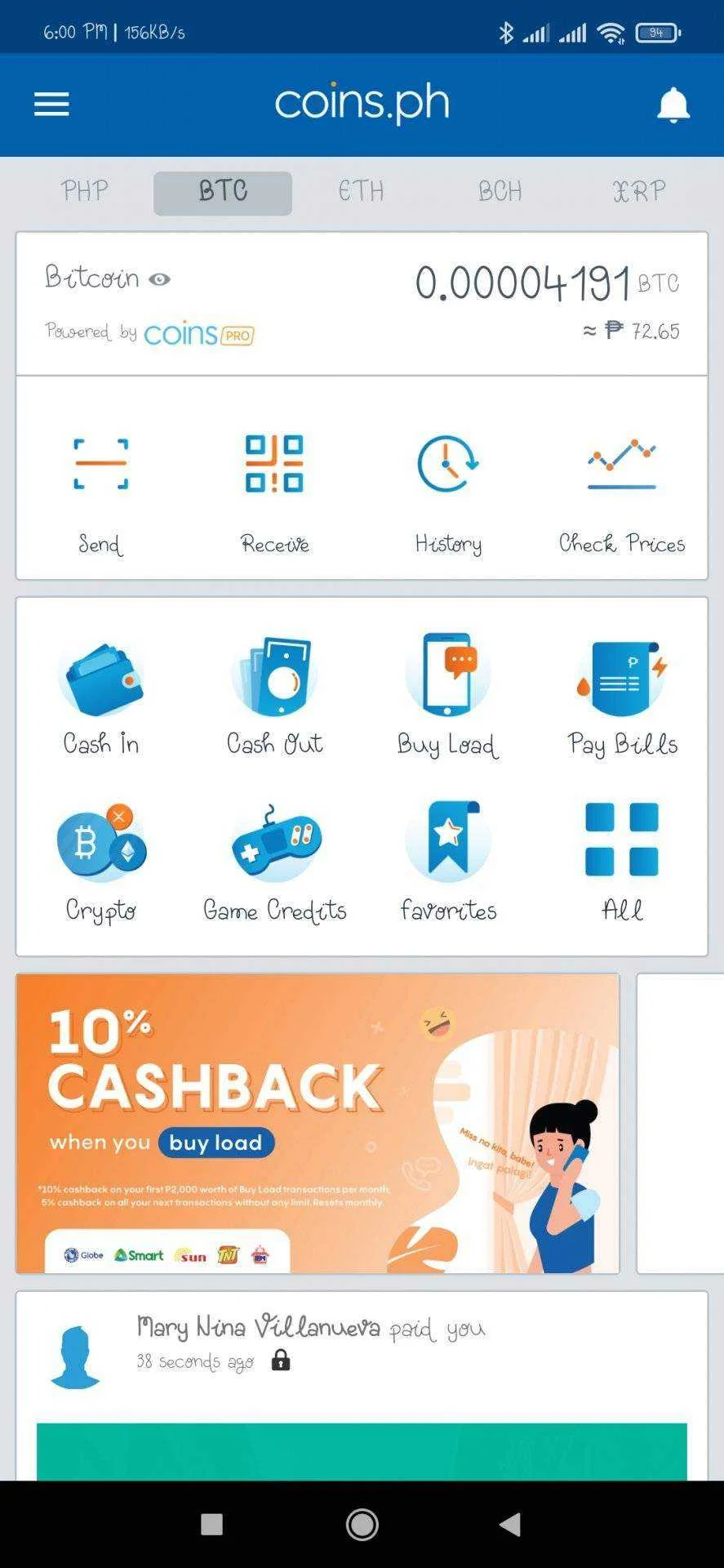 Screenshot_2021-07-12-18-00-10-361_asia.coins.mobile.webp