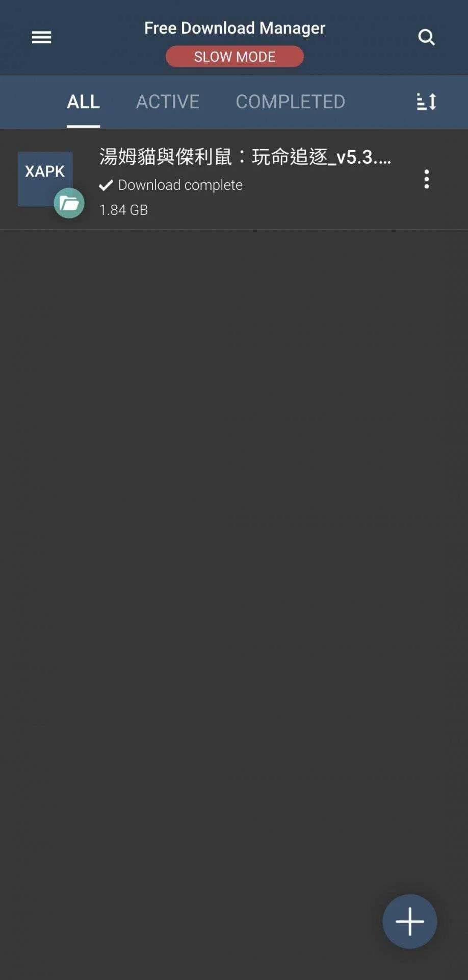 IMG_20210713_210320.webp