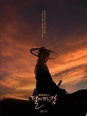 River Where the Moon Rises Season 1 Complete WEB-DL 480p & 720p (Korean)