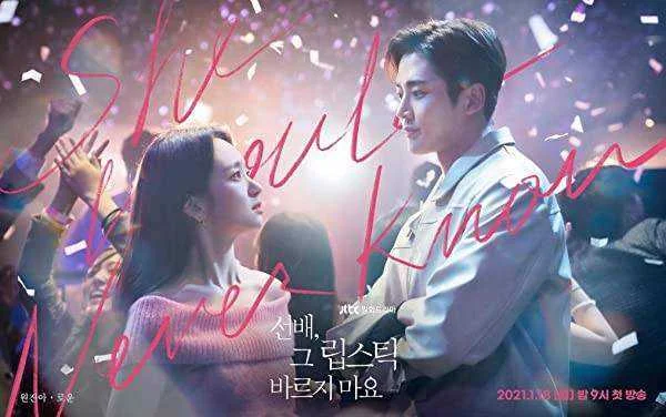 She Would Never Know 2021 (kdrama)