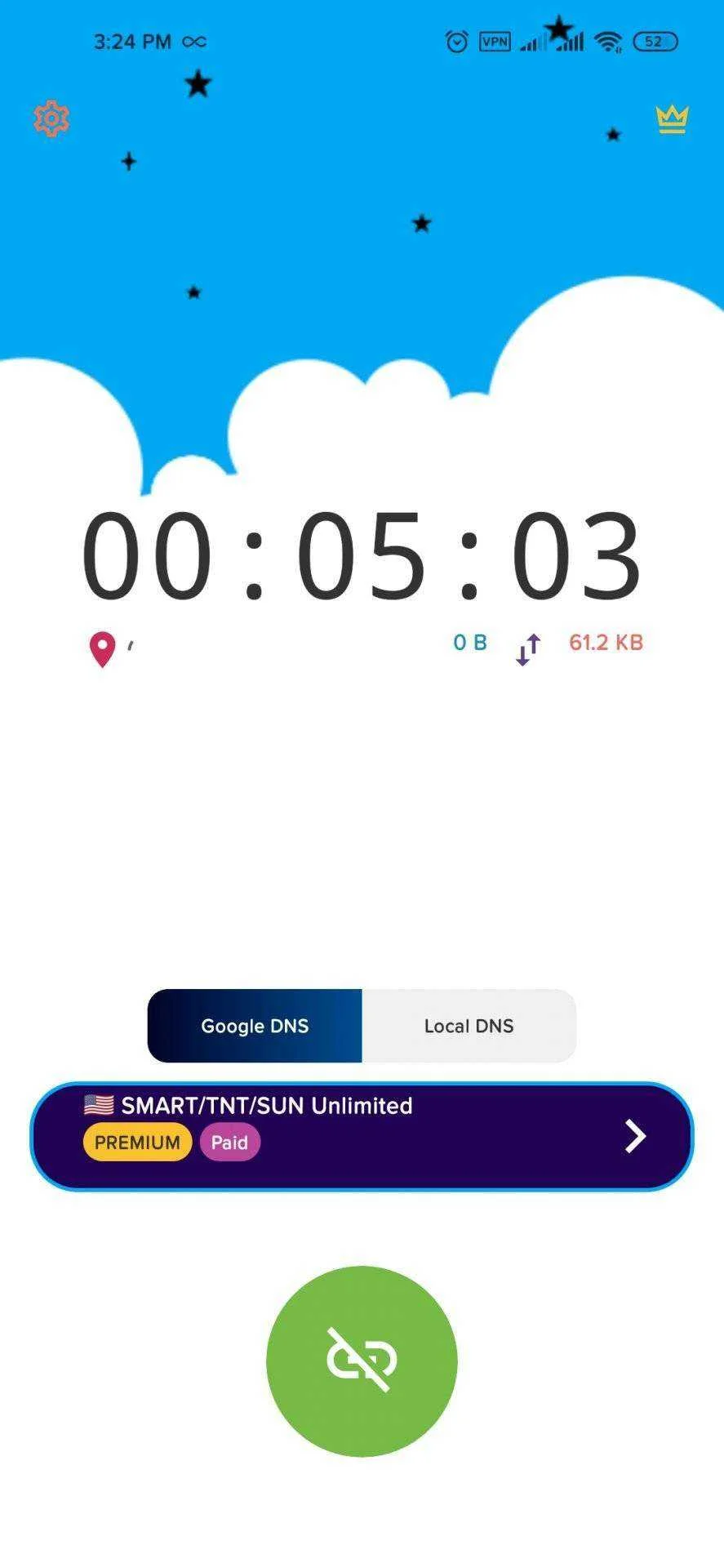 Screenshot_2021-07-14-15-24-40-553_cloudroid.ρrø.webp