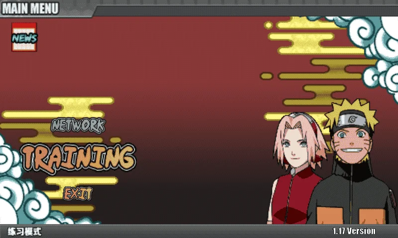 Screenshot_2021-07-16-02-14-36.webp