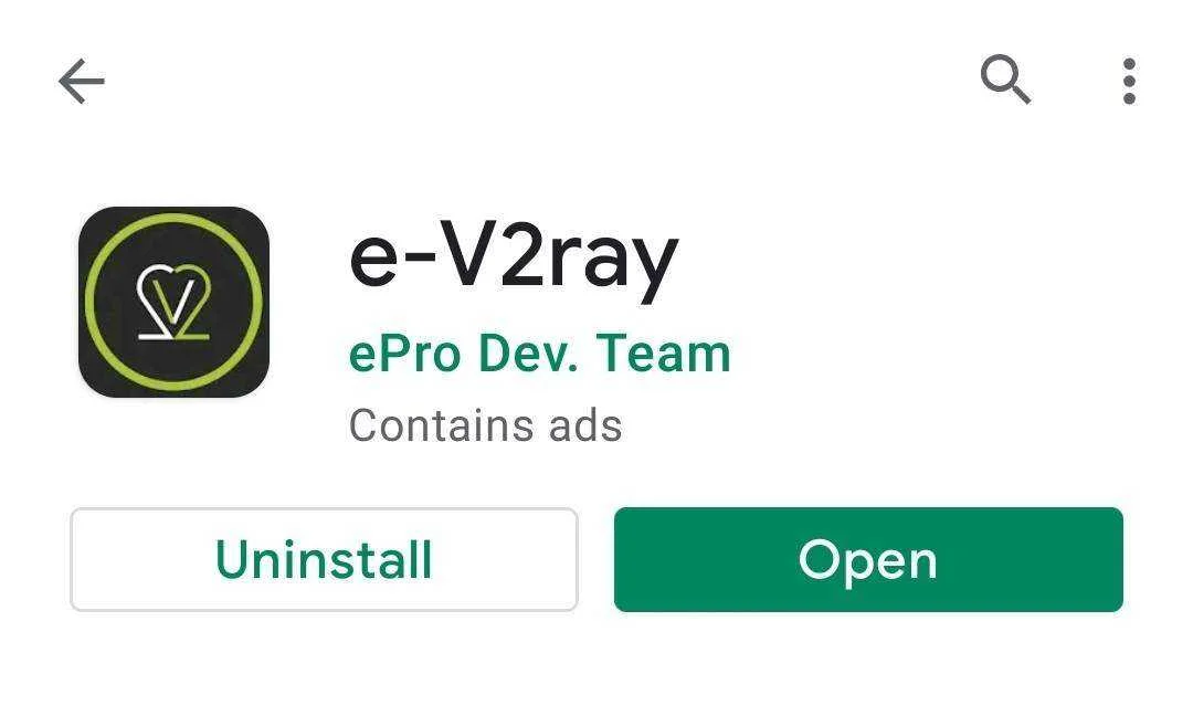 Screenshot_20210716-131536_Google Play Store.jpg