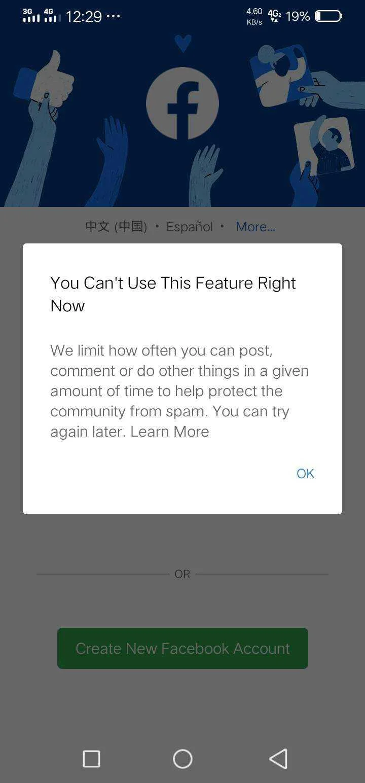 Screenshot_20210719_002923.webp