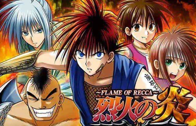Flame of Recca (1997) [x265 480p Dual Audio]
