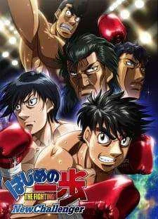 Hajime no Ippo: New Challenger (2009) [x264 720]