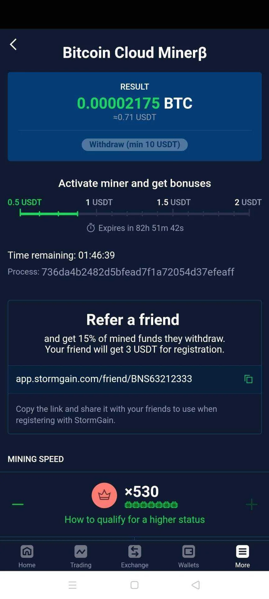 Screenshot_2021-07-23-08-58-44-19_b62d8e2e1203055364b83a352fe3a379.webp