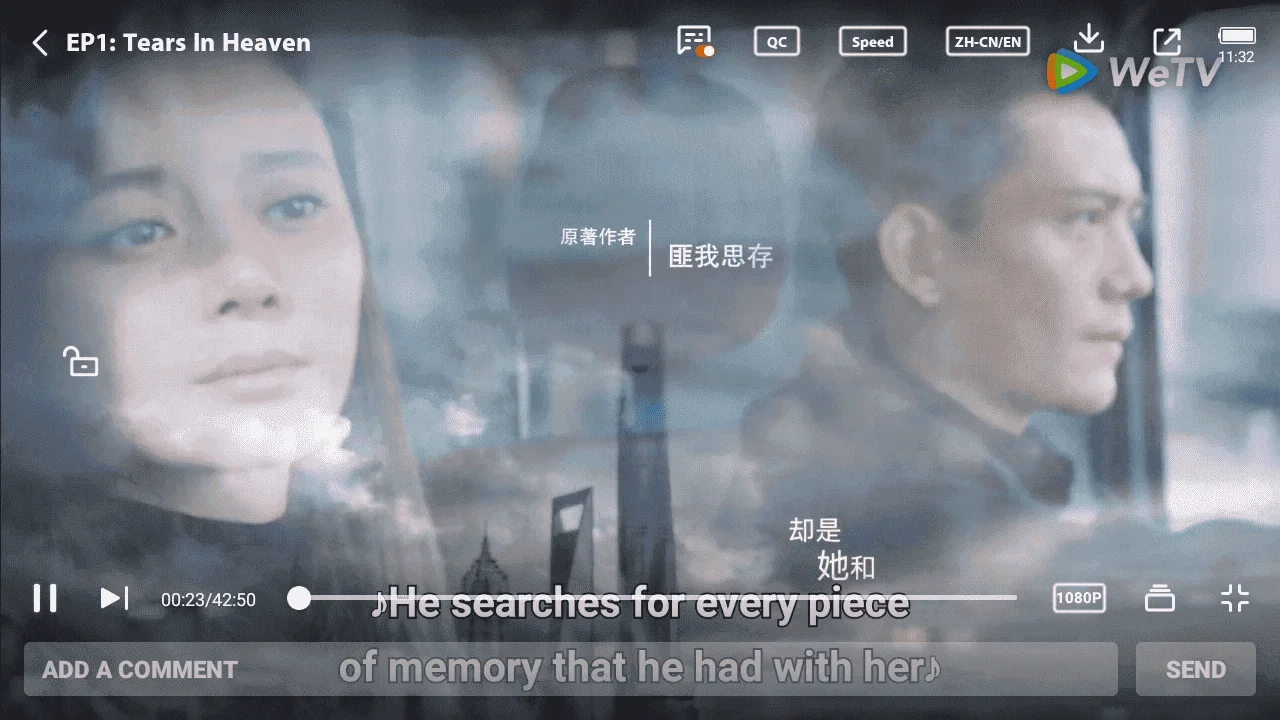 com.tencent.qqlivei18n_Screenshot_2021.07.23_11.32.58.webp