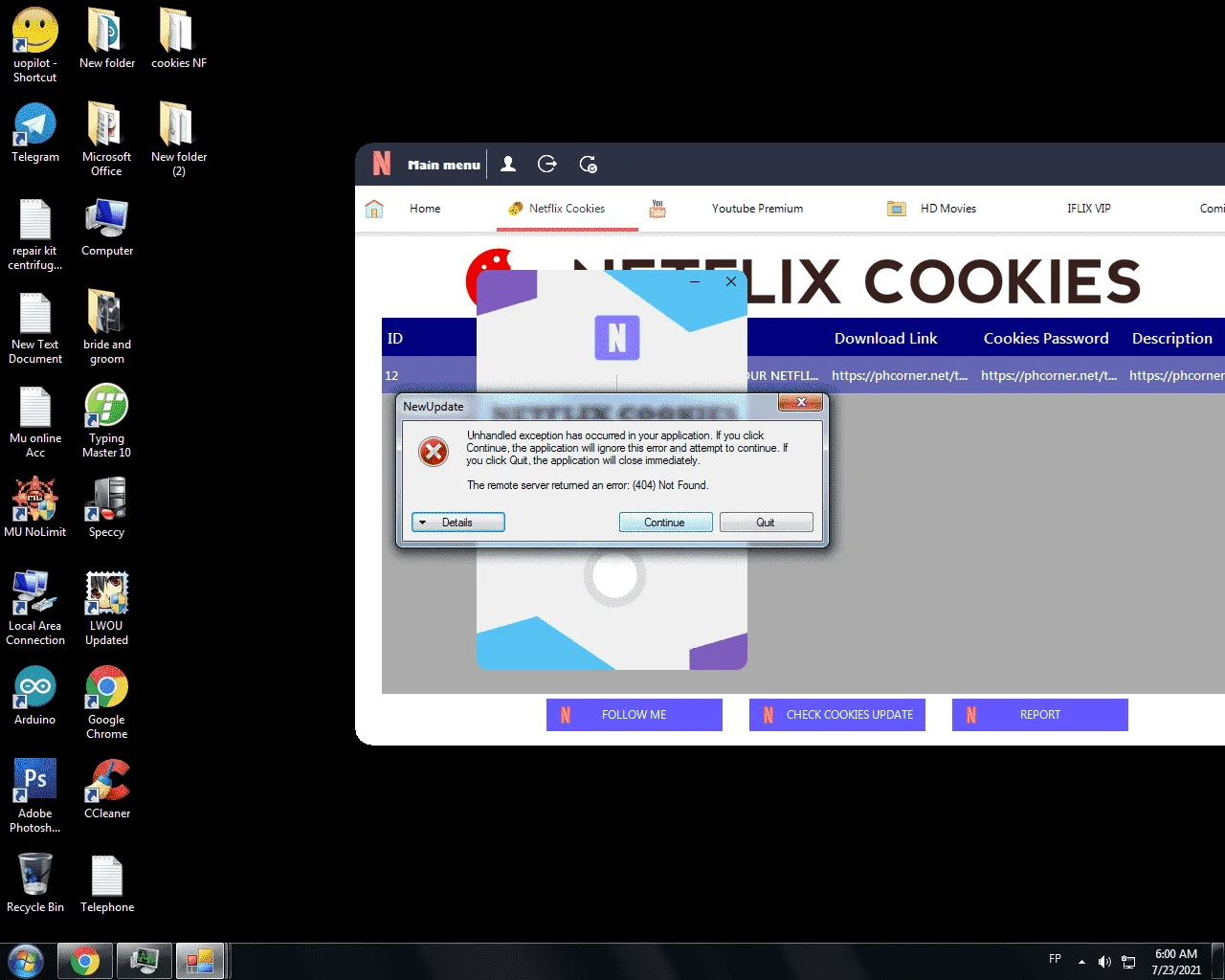 1626991328457.webp