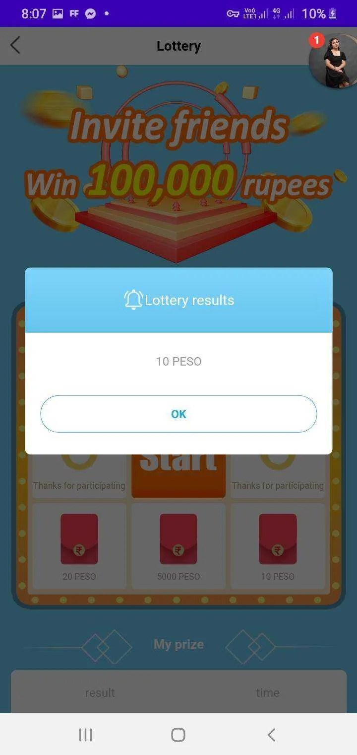 Screenshot_20210723-200750_luckyshopping.webp