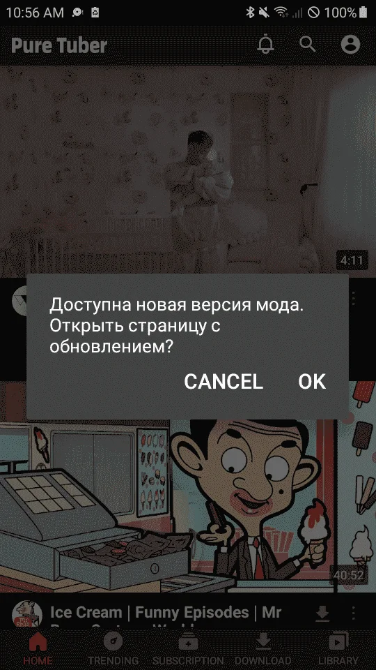 Screenshot_20210724-105647.webp