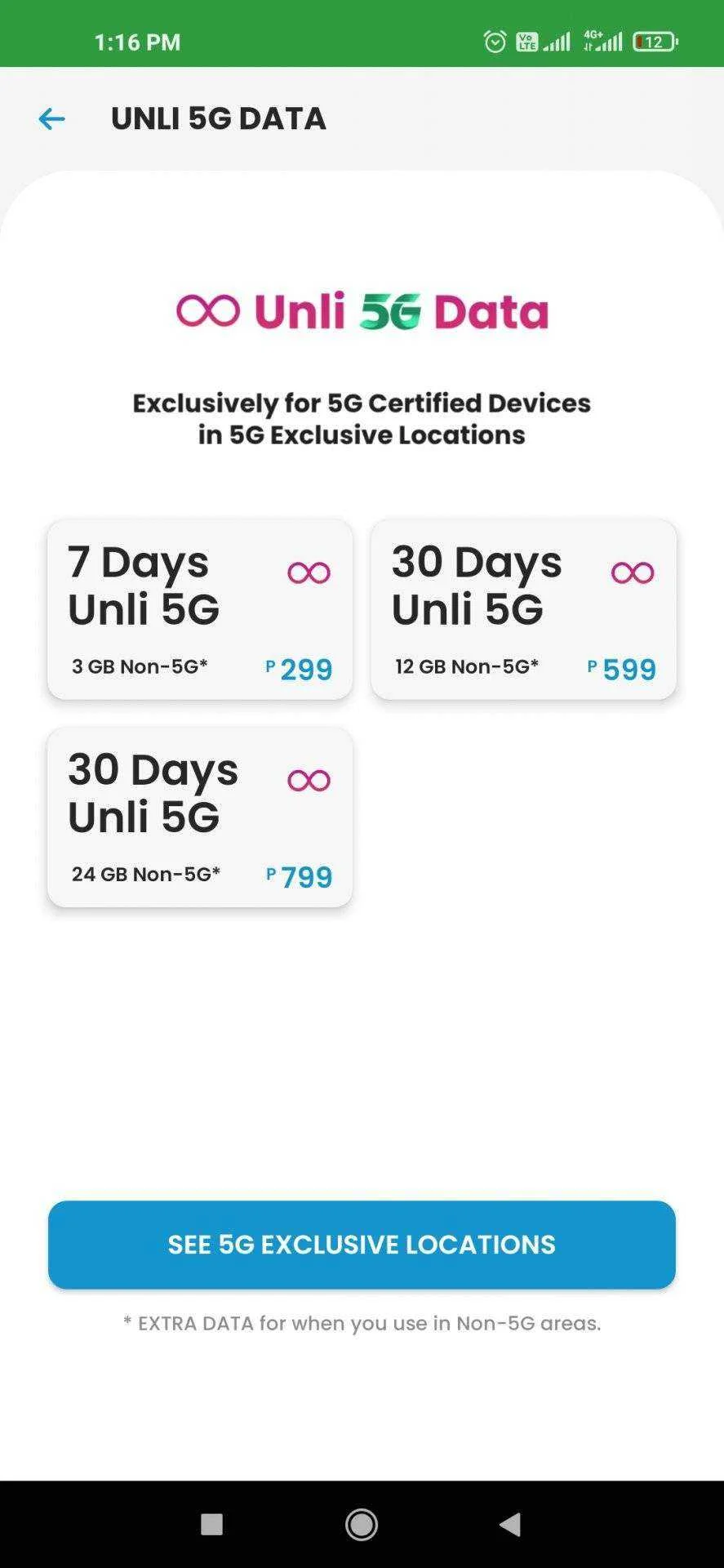 Screenshot_2021-07-24-13-16-13-114_com.smart.consumer.app.webp